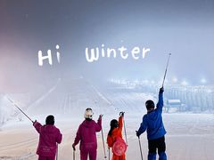 -北京西山滑雪场