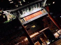 -王府半岛酒店