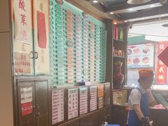 -玲又珑美食(盘福路店)