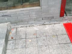 -蛙麻蛙辣炭火蛙锅(南环大街店)