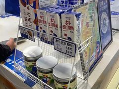 -煲珠公·老红糖珍珠奶茶(长宁龙之梦店)