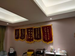 -明宇集团·积木枝芽母婴健康管理中心(天府店)