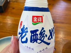 -国强手抓(西夏区店)