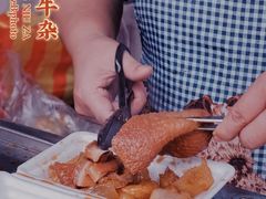 -细妹五香牛杂(步行街店)