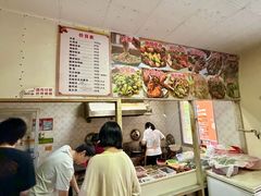 -联生老店(集美店)