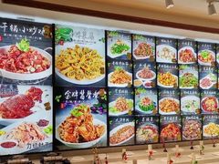 -牛庄馅饼(安通街店)
