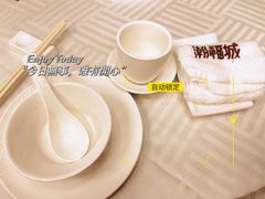 -潮福城大酒楼·潮粤菜·港式点心(阳光城店)