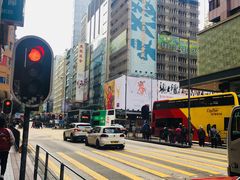 -麦文记面家(佐敦店)