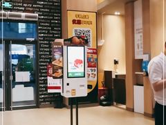 -麦当劳(世博广场店)