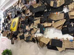 -贺记蛋烘糕(文庙西街店)