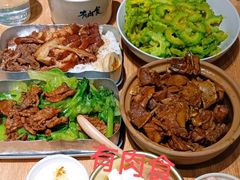 -有肉食·虎九闽菜(798艺术区店)