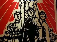 -369自助烤肉鱼火锅(平阳路店)