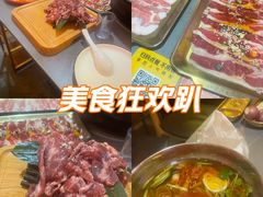 -正宗齐齐哈尔烤肉·齐牛哥鲜切炭火烤肉(杭州总店)