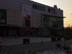 -北京华联购物中心(天通苑店)