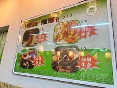 -螺思宝螺蛳粉火锅·鸭脚煲(西乡店)