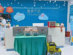 -三生美产后恢复中心(南山店)