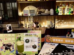 -ChitChat奇洽·Bistro(黎黄陂路店)
