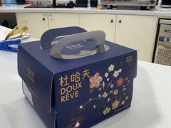 -杜哈夫DOUX RÊVE·生日蛋糕(日月光店)