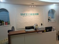 -倾城宝贝儿童摄影(广州天河店)