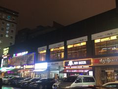 -天乐广场(食多滋美食城店)
