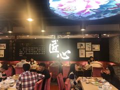 大堂-点都德(北京路贰店)