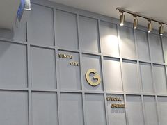 -高基五春川炒鸡排(威海总店)