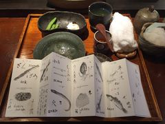 -みかわ是山居