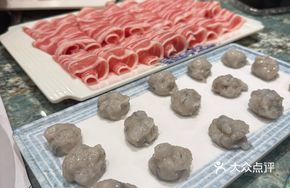 Hand-Beaten Fresh Shrimp Paste (Small)