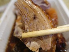 -章云板鸭(评事街店)