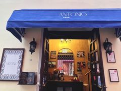 -安东尼奥餐厅