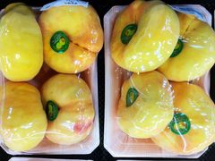 -果蔬好生活超市(双井店)