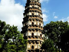 -松鹤楼(山塘街店)