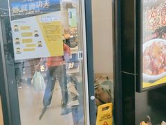 -真功夫(中大五院店)