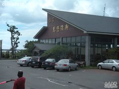 大餐厅-熊家万峦猪脚(车城店)