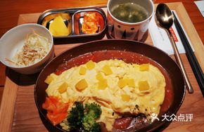 Dummy Curry Rice