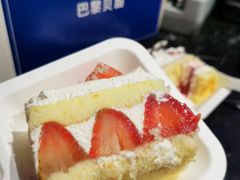 -巴黎贝甜(宜山路店)