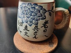 -老吴咖啡( 国贸商住大厦店)