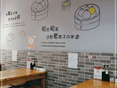 大堂-笼铭坊(北蔡店)