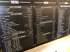 -微焙咖啡工厂(海峡创意产业园·红坊店)