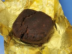 巧克力碳烧月饼-爱德顺糕点食屋(利民道店)