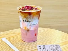 -鹊茶咖啡•新中式(深圳首店)