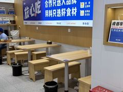 -李与白包子铺(桐梓林店)