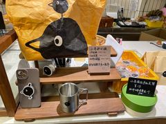 -evoojoo面包商店