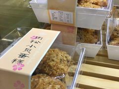 -长发西饼(临顿路店)