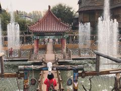 -呀路古热带植物园