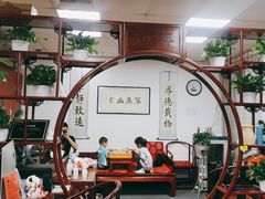 -弈海围棋学堂(夕照寺校区)