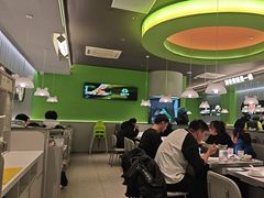 -蛙喔牛蛙(太仓万达店)