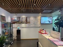 -樱花国际日语(人广中心)