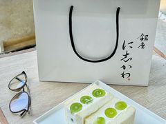 -银座仁志川·生吐司专门店(香港广场店)