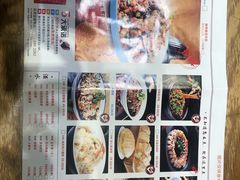 -鸡毛店·川菜(双楠店)